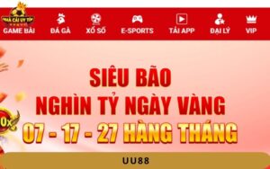 uu88